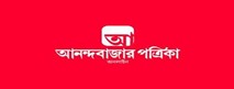 Anandabazar
